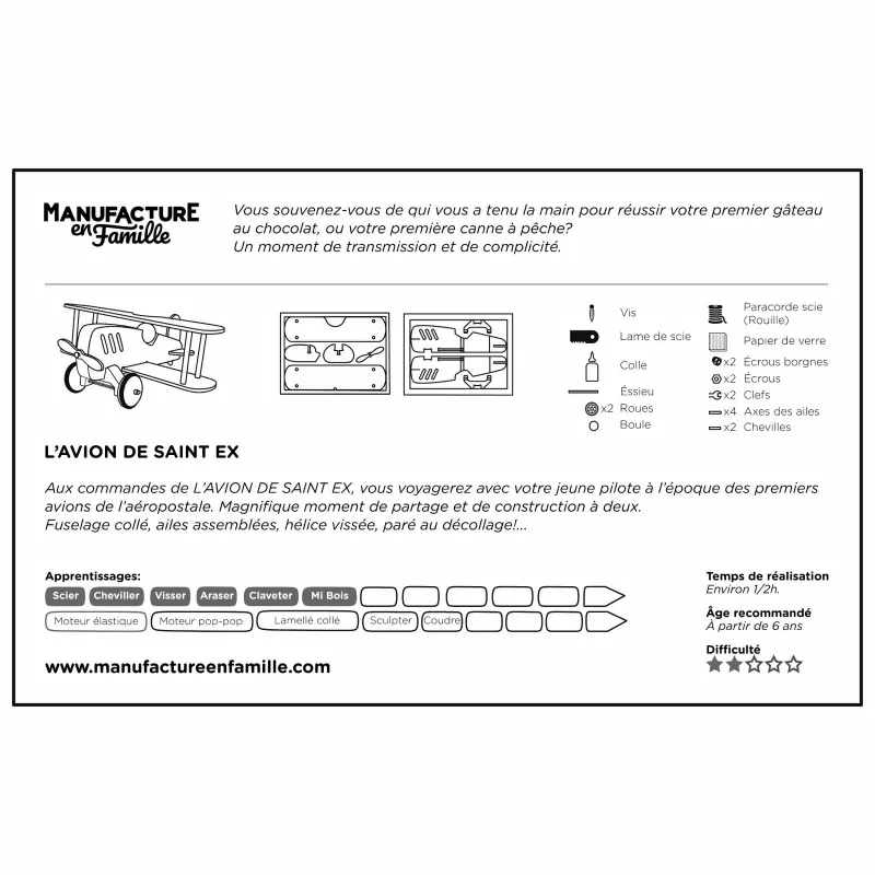L'avion de Saint Ex - Manufacture en Famille