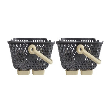 Lot de 2 Paniers Kajo 4L MV Industrie